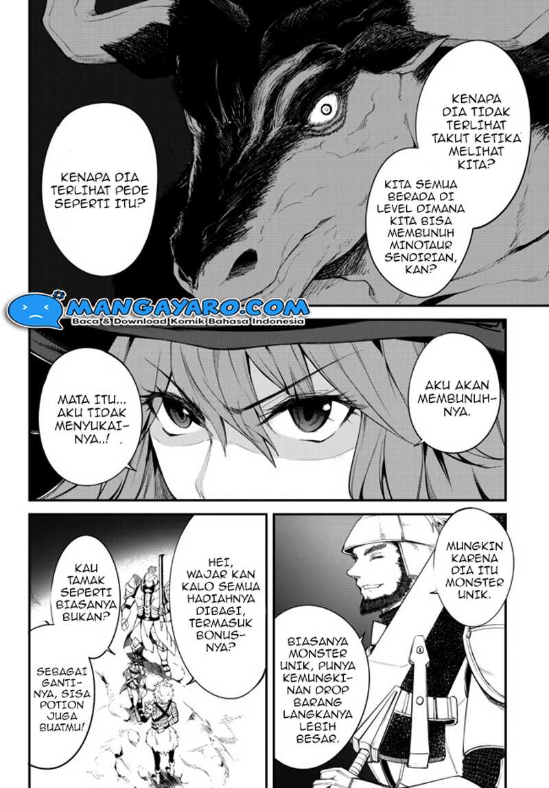 King of the Labyrinth Chapter 3.1 Gambar 5