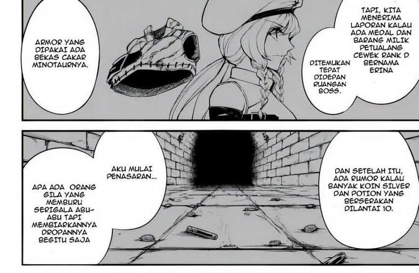 King of the Labyrinth Chapter 2 Gambar 16