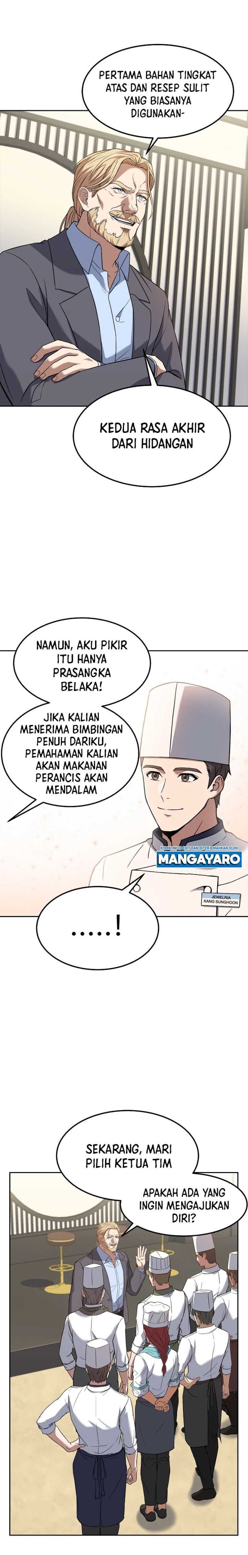 Youngest Chef From the 3rd Rate Hotel Chapter 44 Gambar 28