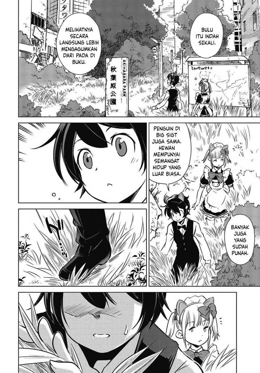 Shuumatsu Touring Chapter 6 Gambar 18