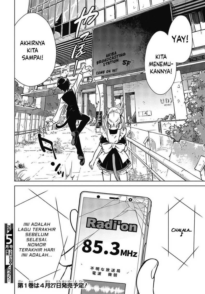 Shuumatsu Touring Chapter 6 Gambar 27