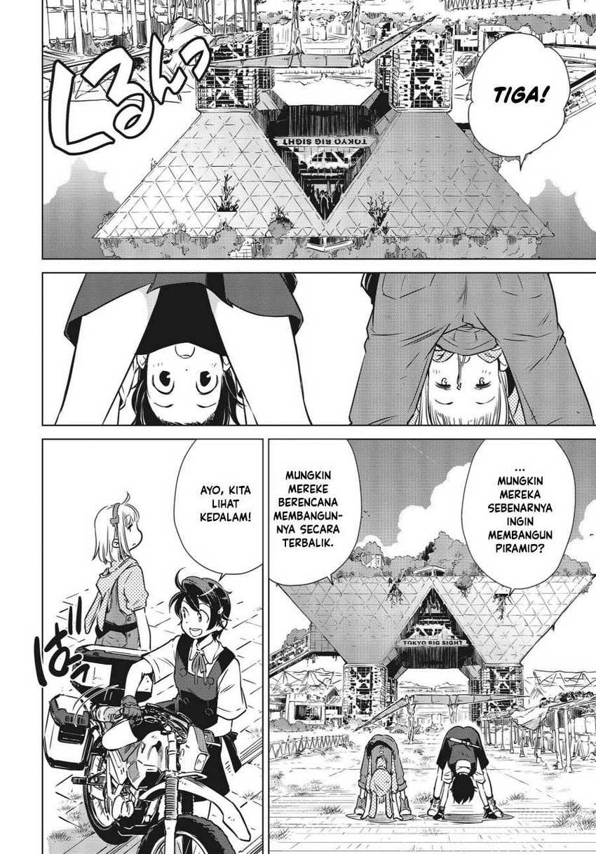 Shuumatsu Touring Chapter 4 Gambar 16