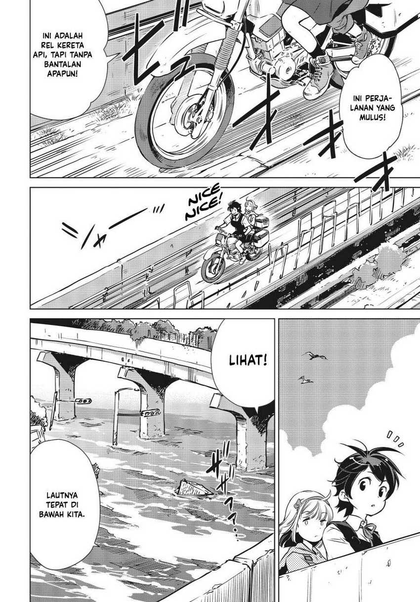 Shuumatsu Touring Chapter 4 Gambar 7