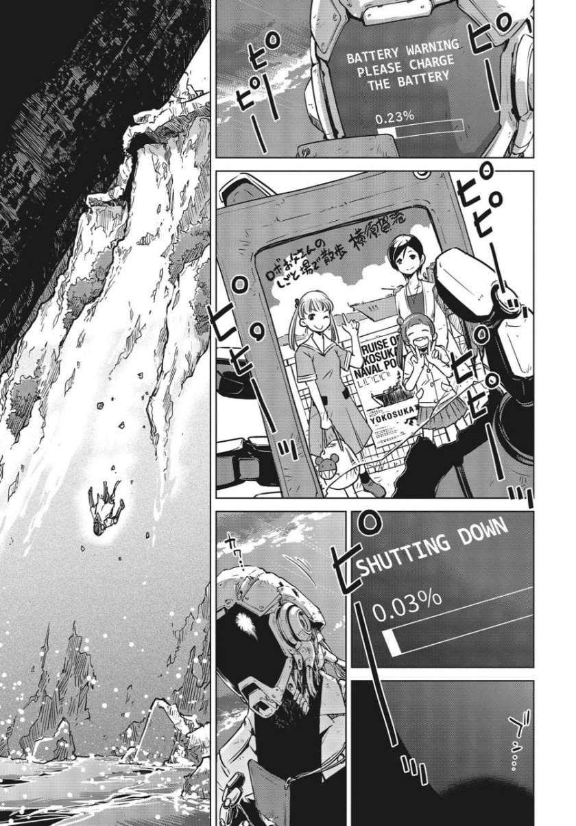 Shuumatsu Touring Chapter 2 Gambar 43