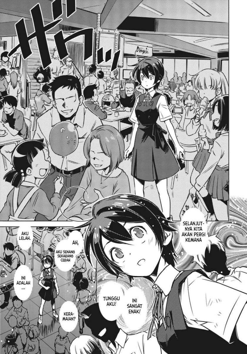 Shuumatsu Touring Chapter 1 Gambar 35