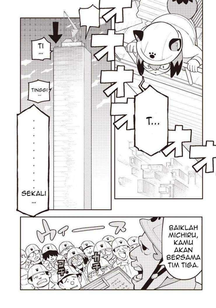 BNA: Brand New Animal Chapter 1 Gambar 14