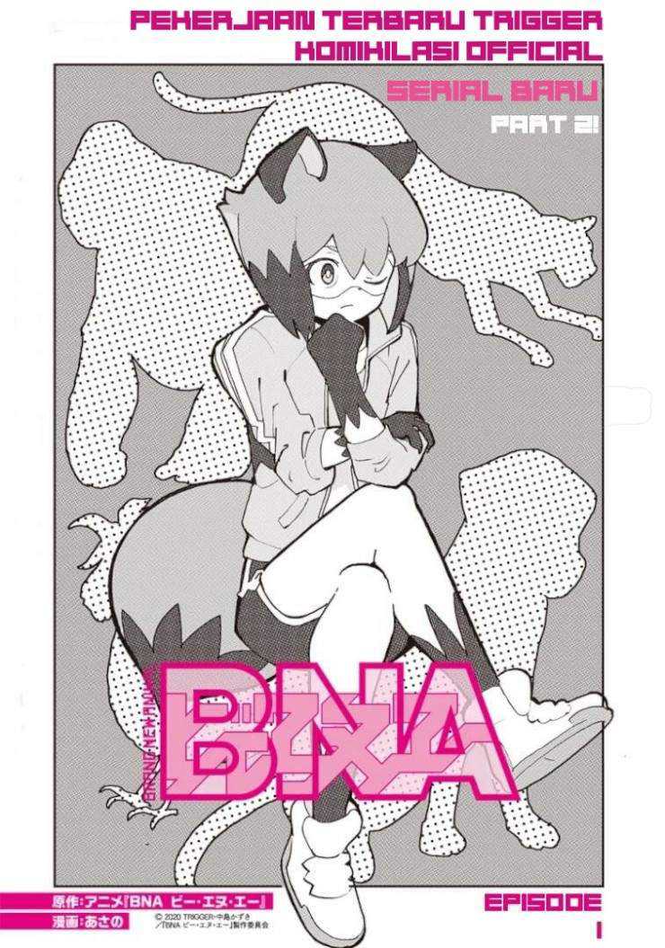 Baca Manga BNA: Brand New Animal Chapter 1 Gambar 2