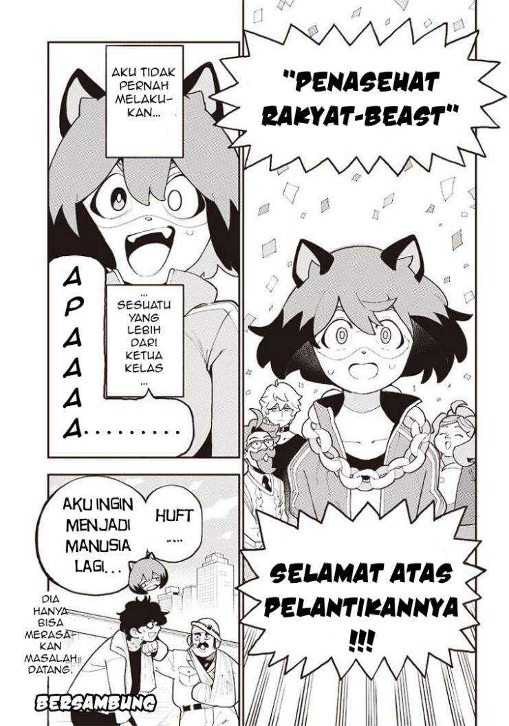 BNA: Brand New Animal Chapter 1 Gambar 32