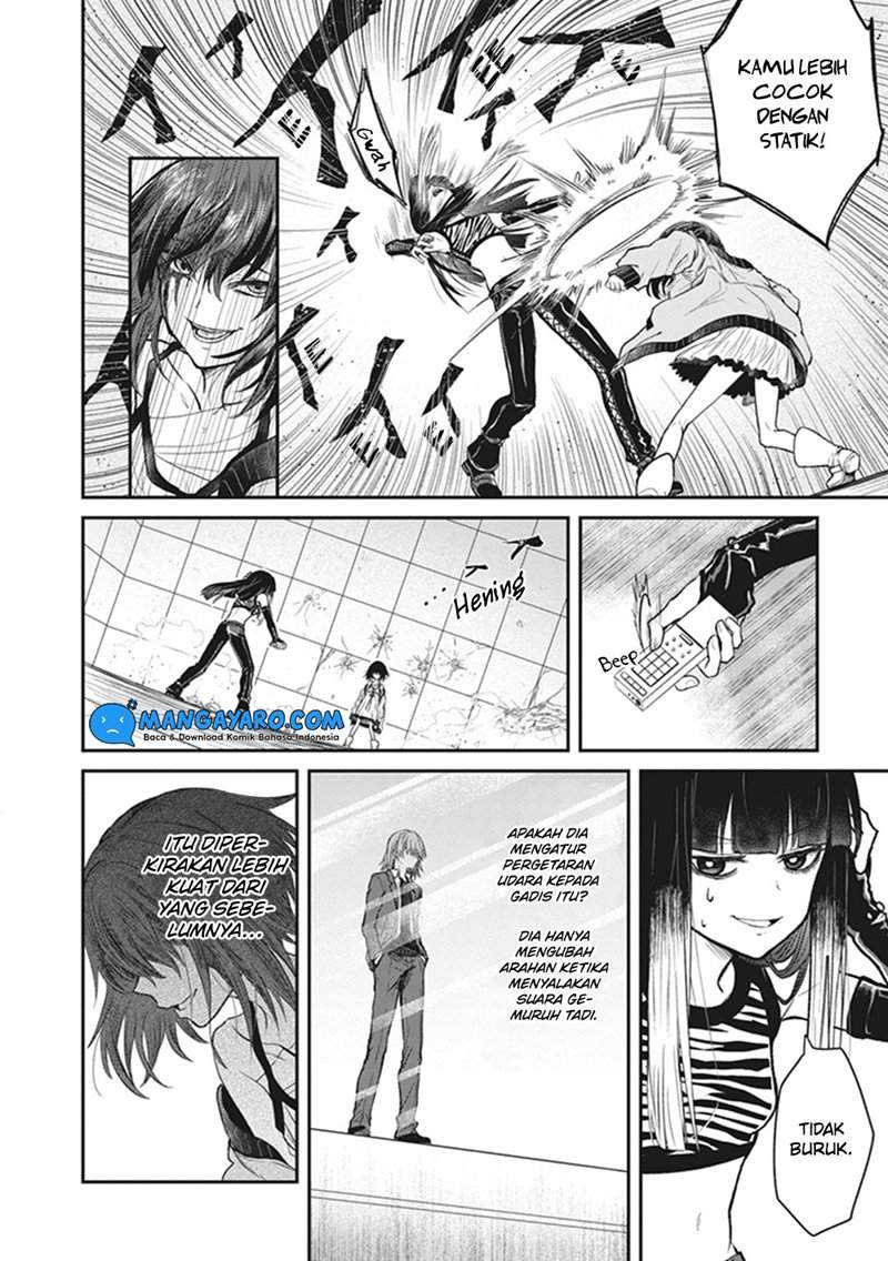 Toaru Kagaku no Dark Matter Chapter 2 Gambar 25