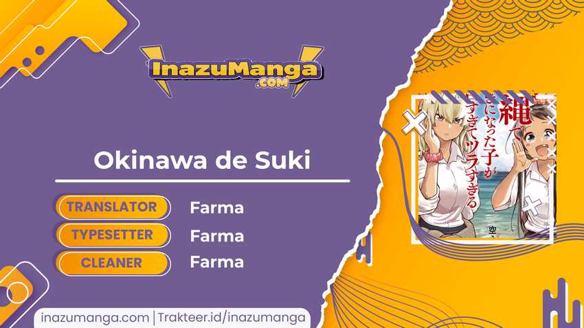 Baca Komik Okinawa de Suki ni Natta Ko ga Hougen Sugite Tsura Sugiru Chapter 2 Gambar 1