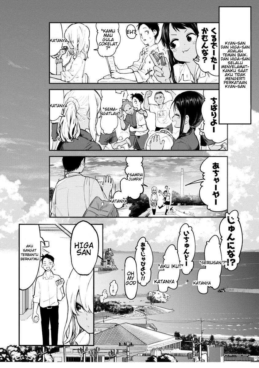 Okinawa de Suki ni Natta Ko ga Hougen Sugite Tsura Sugiru Chapter 1 Gambar 6