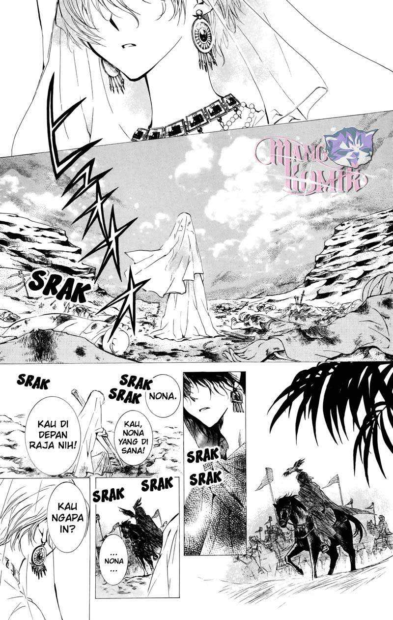 Kuroorihime to Kawaki no Ou Chapter .1 - Prolog Gambar 10