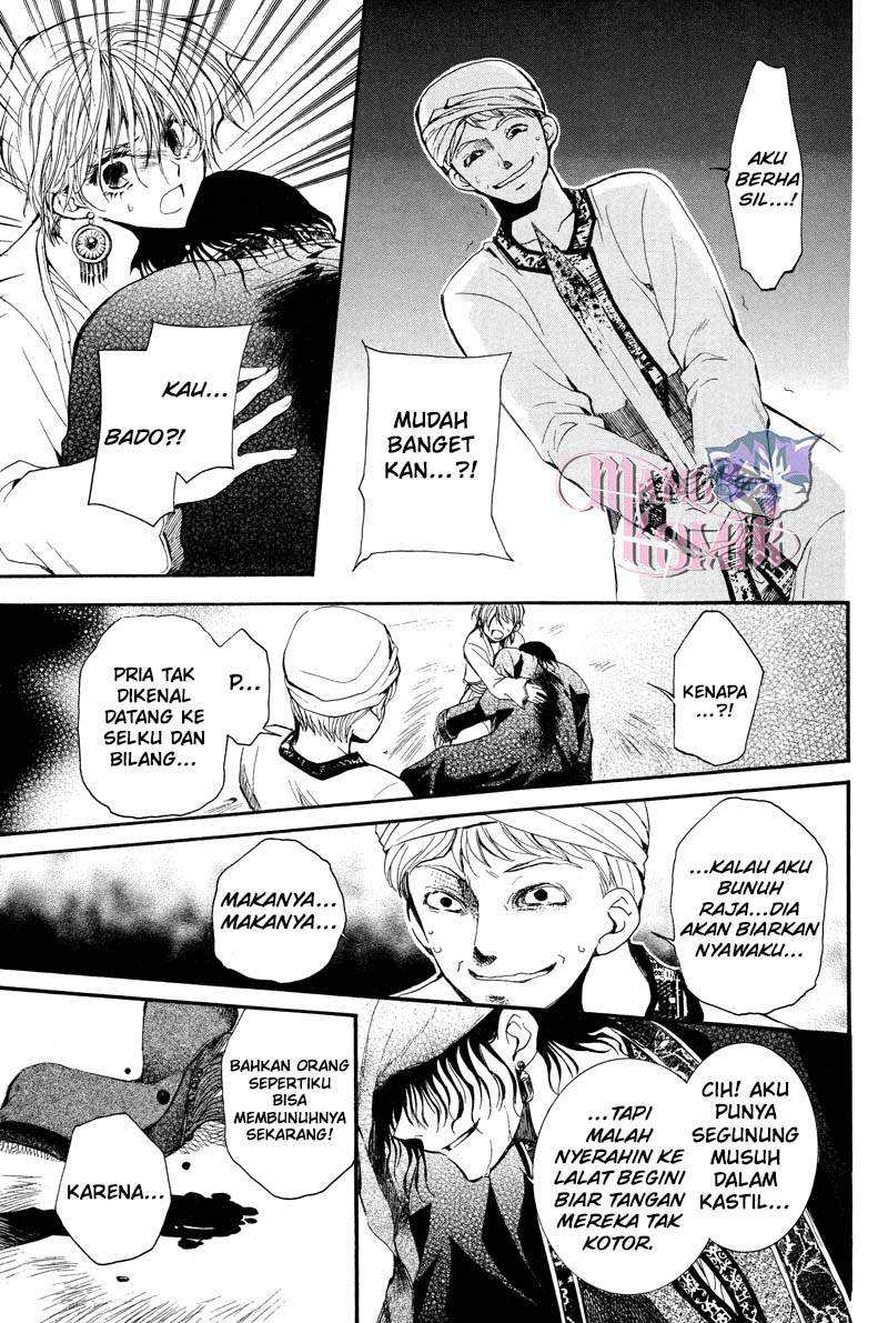 Kuroorihime to Kawaki no Ou Chapter .1 - Prolog Gambar 49