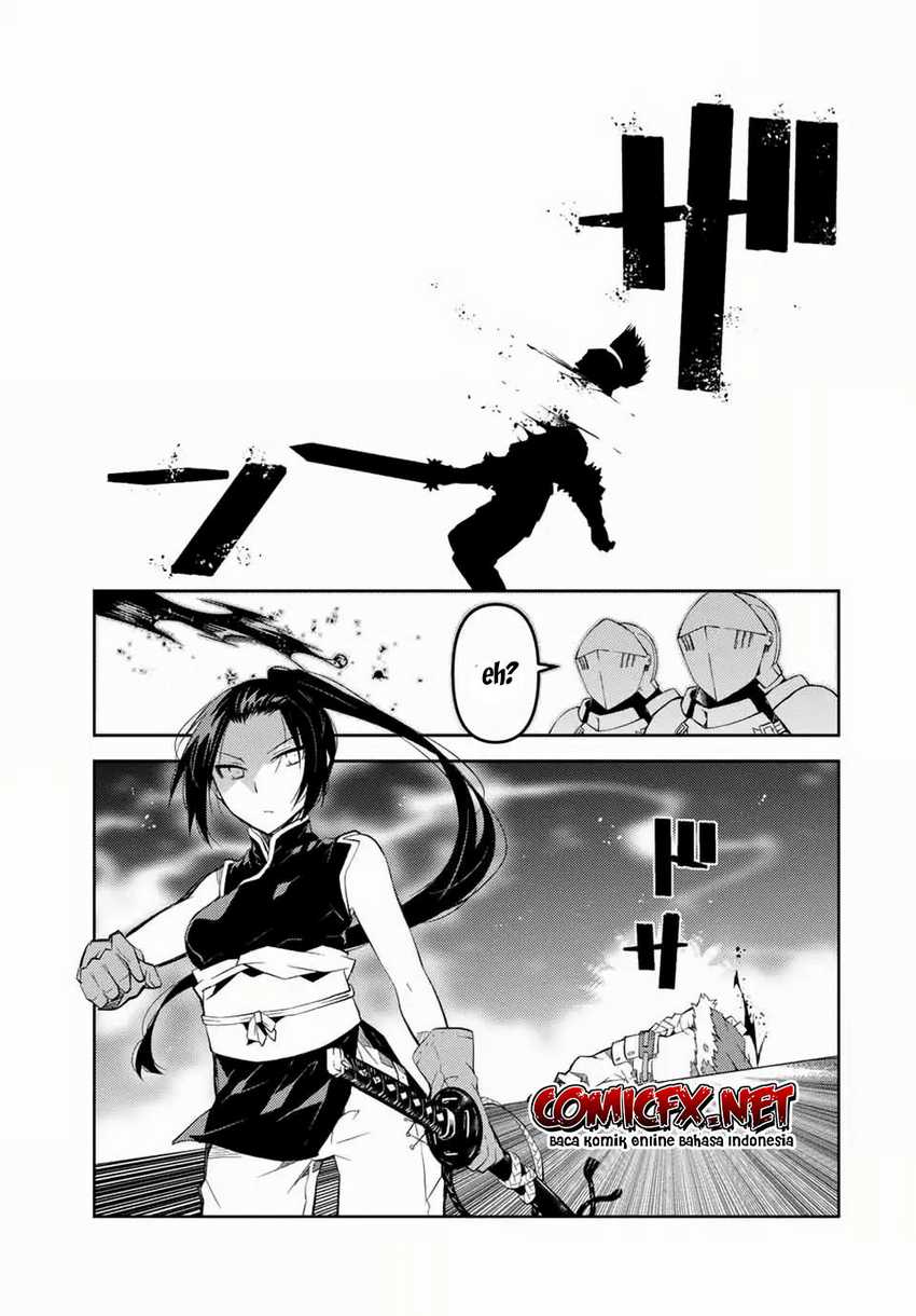 The Weakest Occupation “Blacksmith,” but It’s Actually the Strongest Chapter 47 Gambar 9