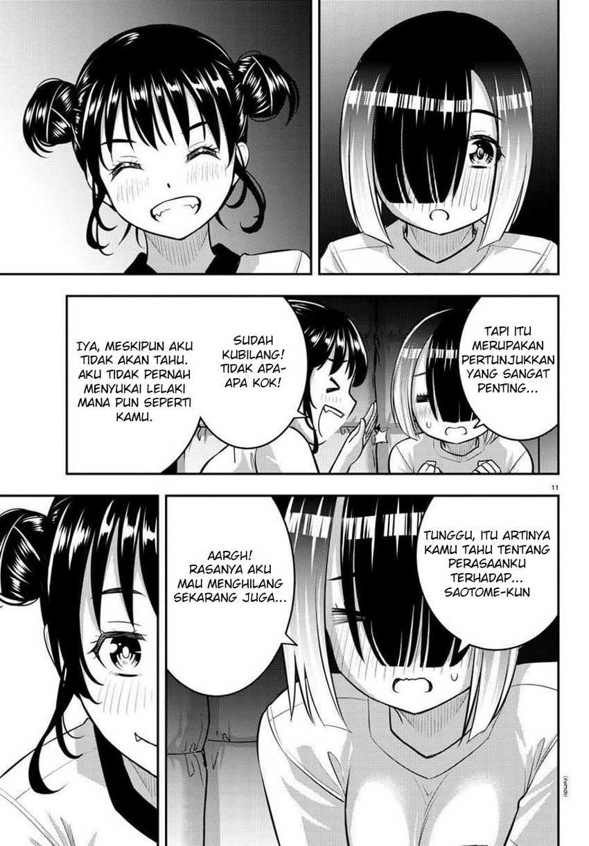 Yankee JK Kuzuhana-chan Chapter 103 Gambar 13