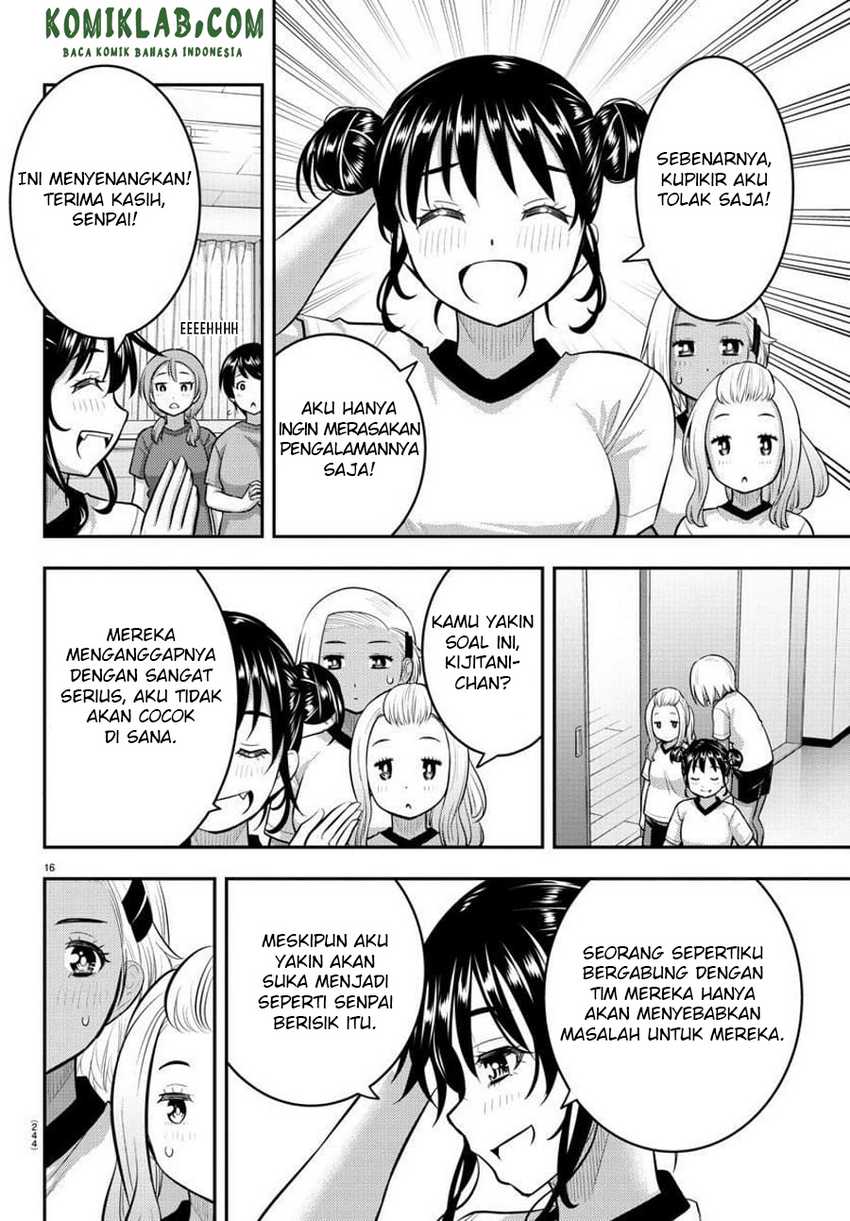 Yankee JK Kuzuhana-chan Chapter 103 Gambar 18