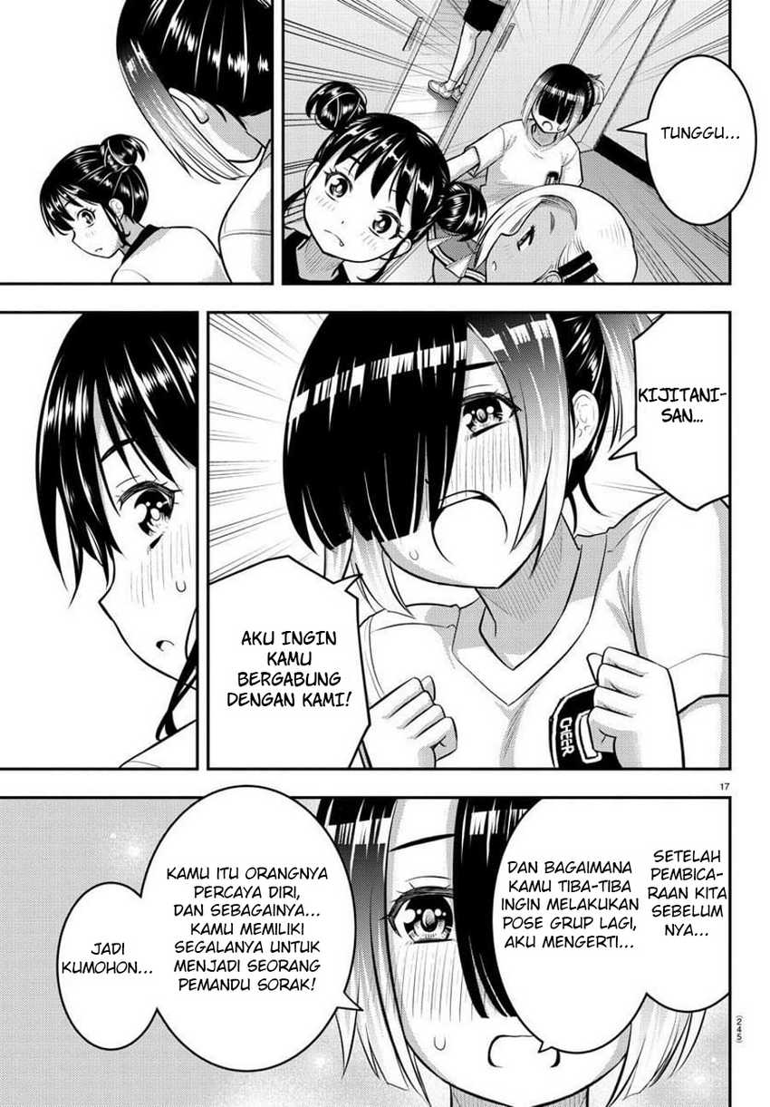 Yankee JK Kuzuhana-chan Chapter 103 Gambar 19