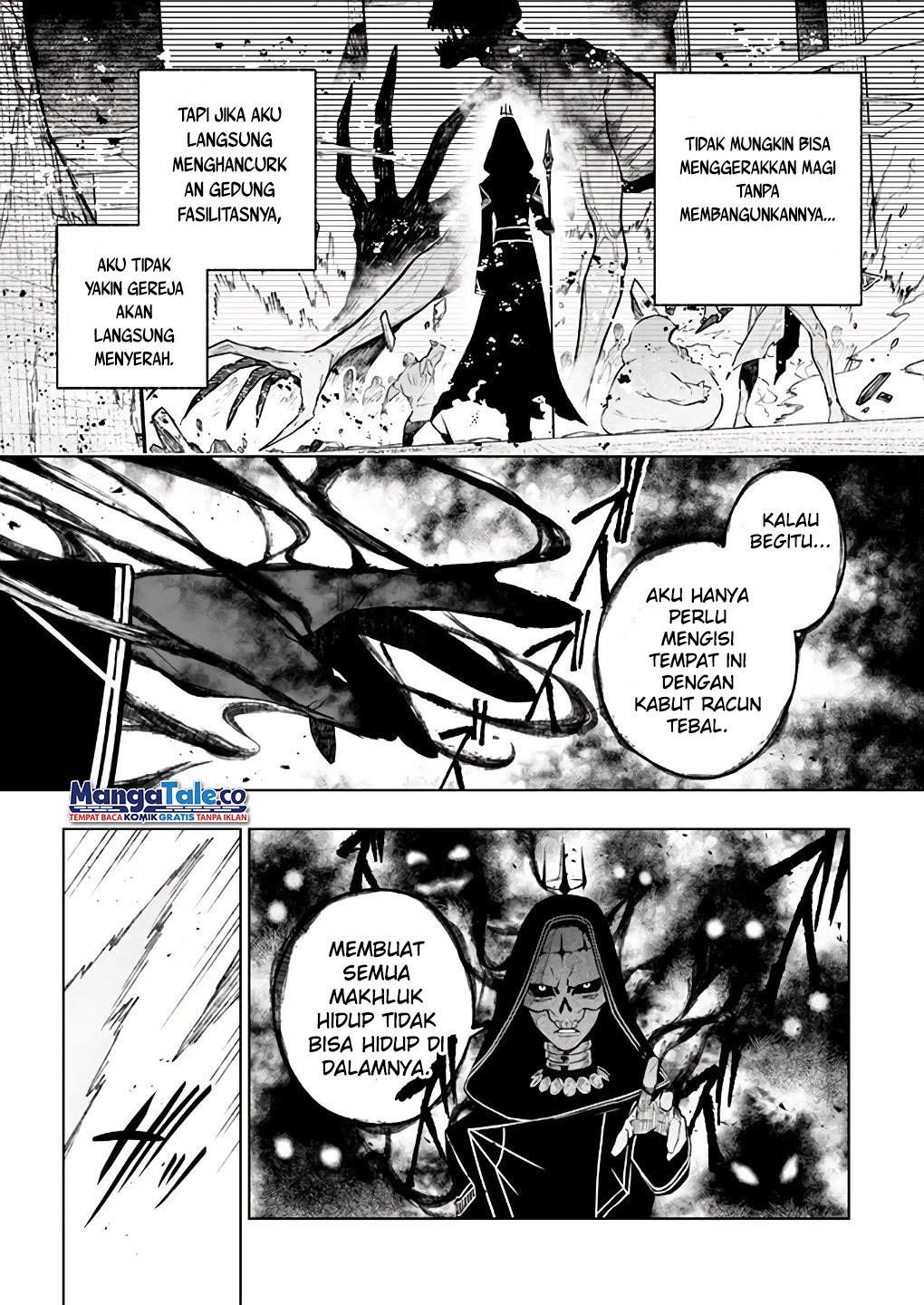 Boku no Nakama wa Isekai Saikyou Undead Chapter 17 Gambar 10