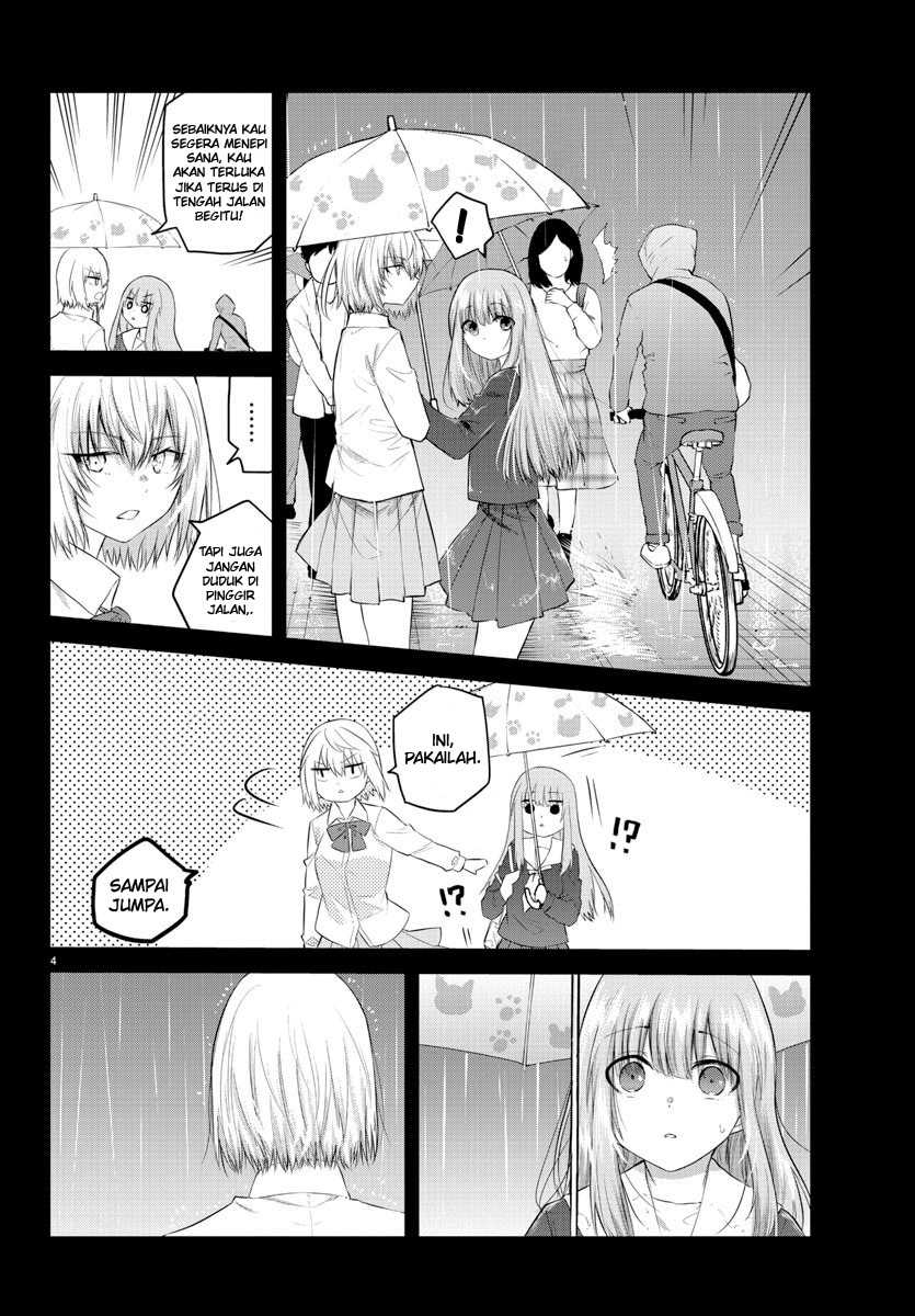 Koe ga dasenai Shoujo wa “Kanojo ga Yasashisugiru” to Omotte iru Chapter 114 Gambar 6