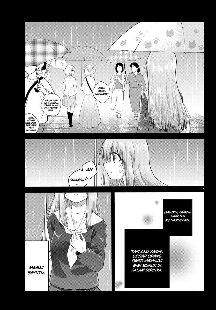 Koe ga dasenai Shoujo wa “Kanojo ga Yasashisugiru” to Omotte iru Chapter 114 Gambar 7