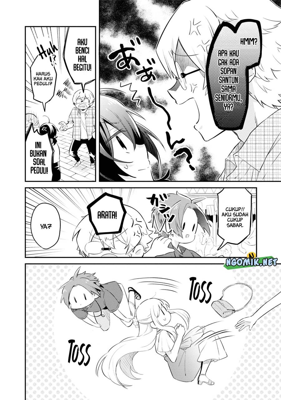 Kimi no Yokogao shika Mirenai  Chapter 7 Gambar 16