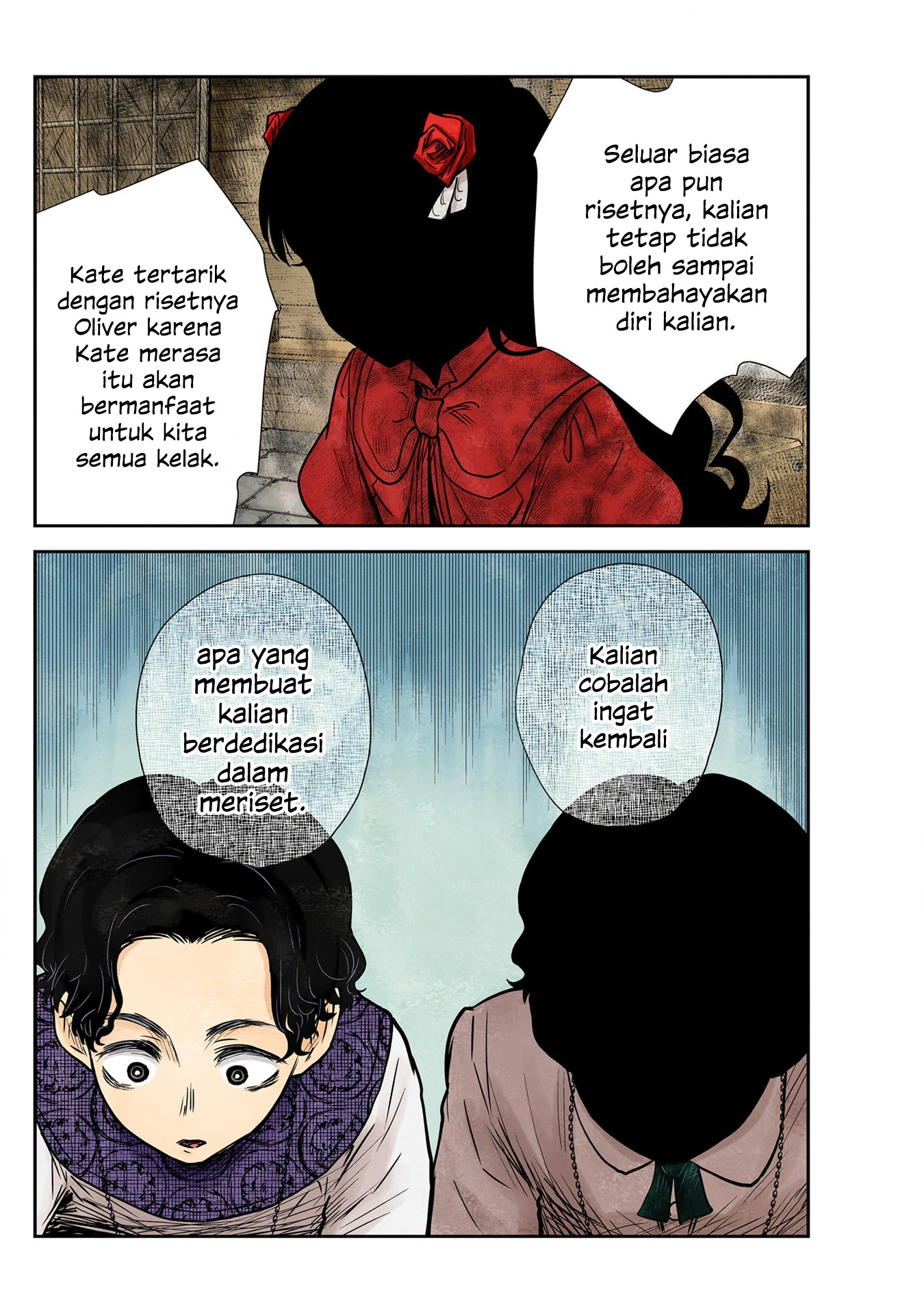 Shadows House Chapter 133 Gambar 6