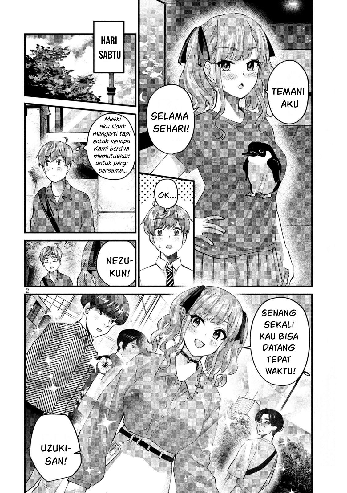 Baca Manga Gal-sen Chapter 27 Gambar 2