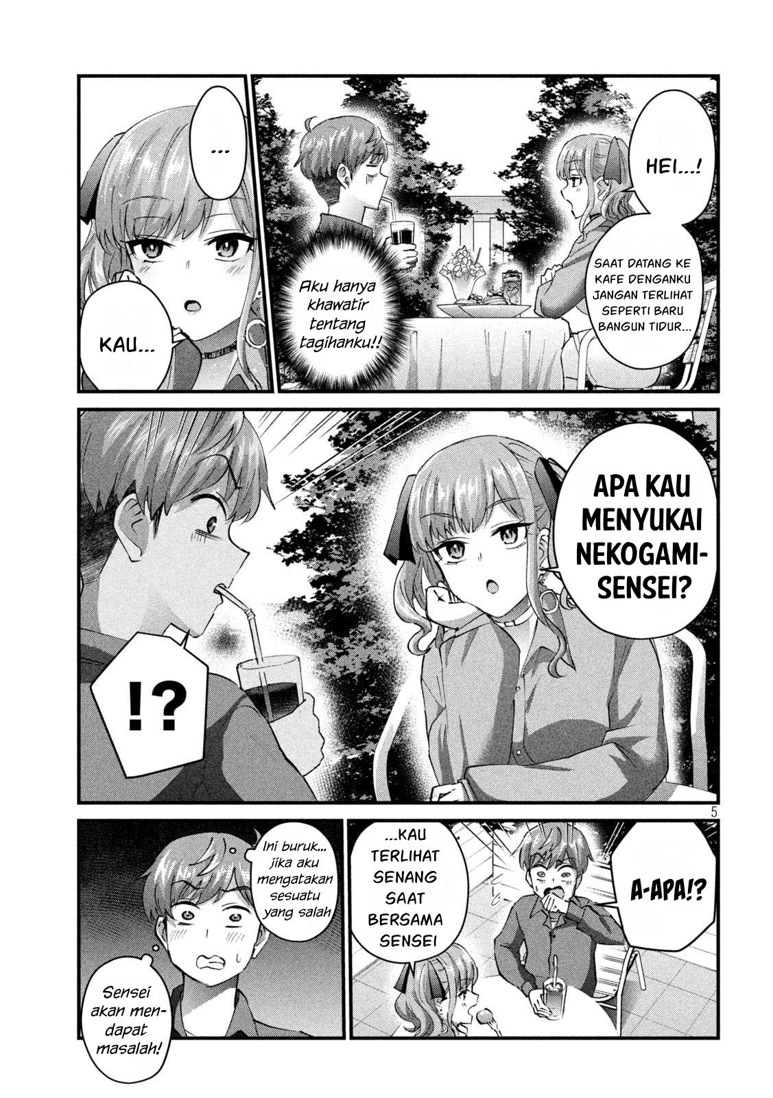 Gal-sen Chapter 27 Gambar 5