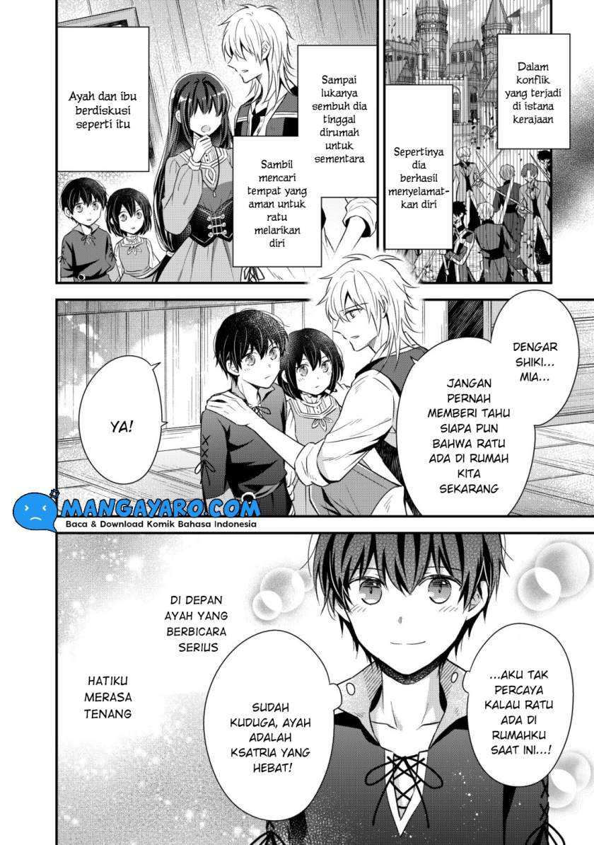 Shinsei No Shiki  Chapter 1.2 Gambar 9