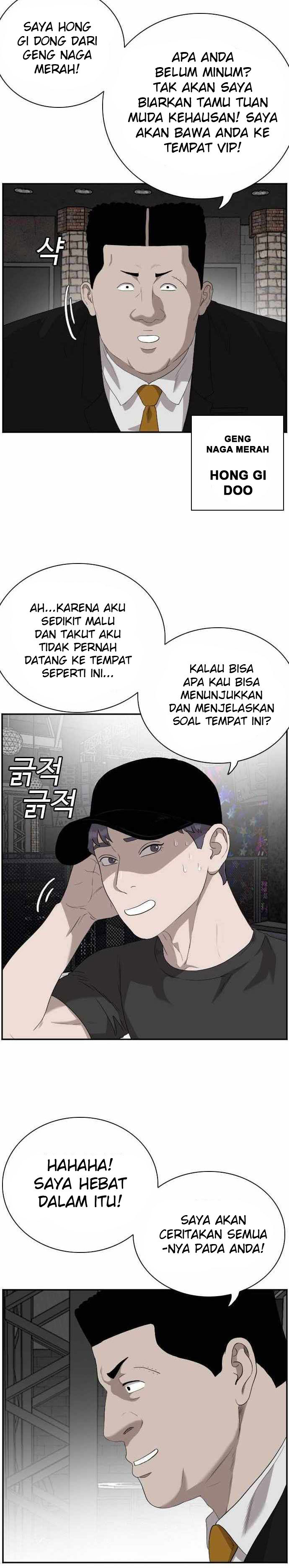 A Bad Person Chapter 97 Gambar 23