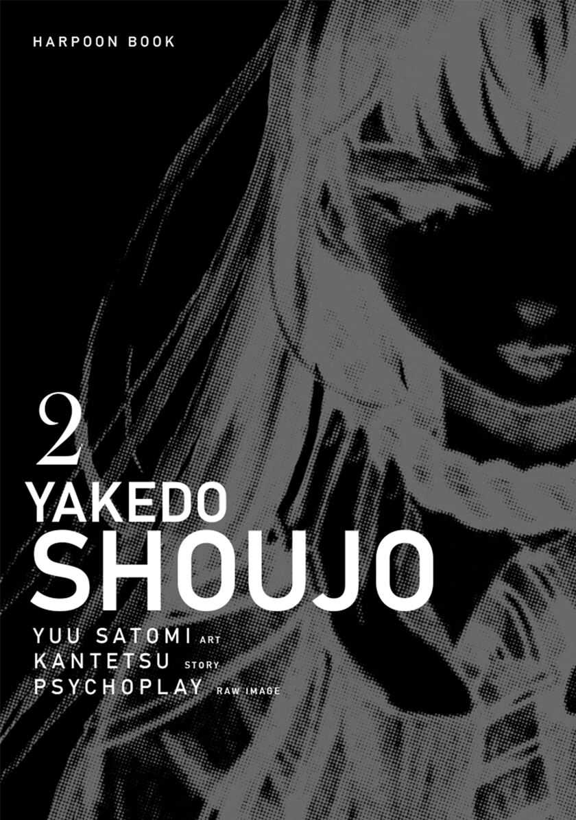 Baca Manga Yakedo Shoujo Chapter 7 Gambar 2