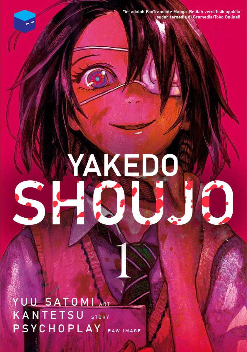 Baca Manga Yakedo Shoujo Chapter 5 Gambar 2