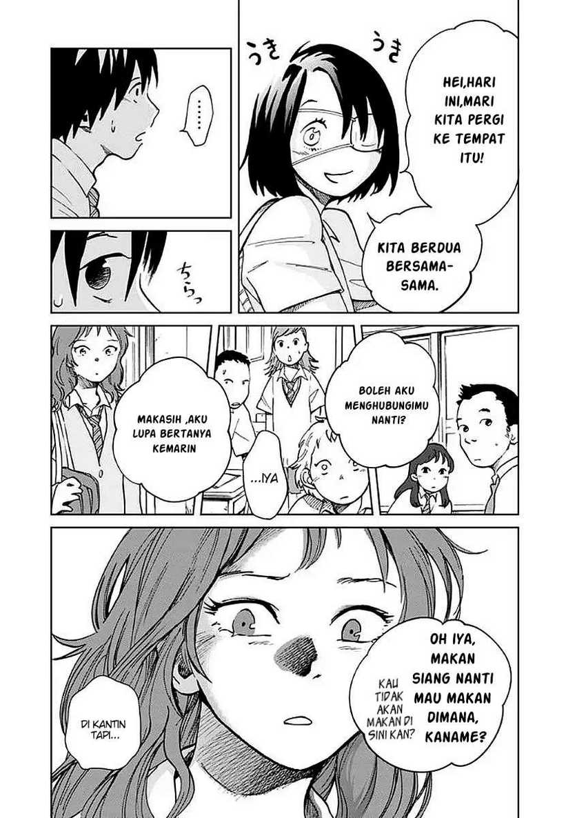 Yakedo Shoujo Chapter 4 Gambar 5
