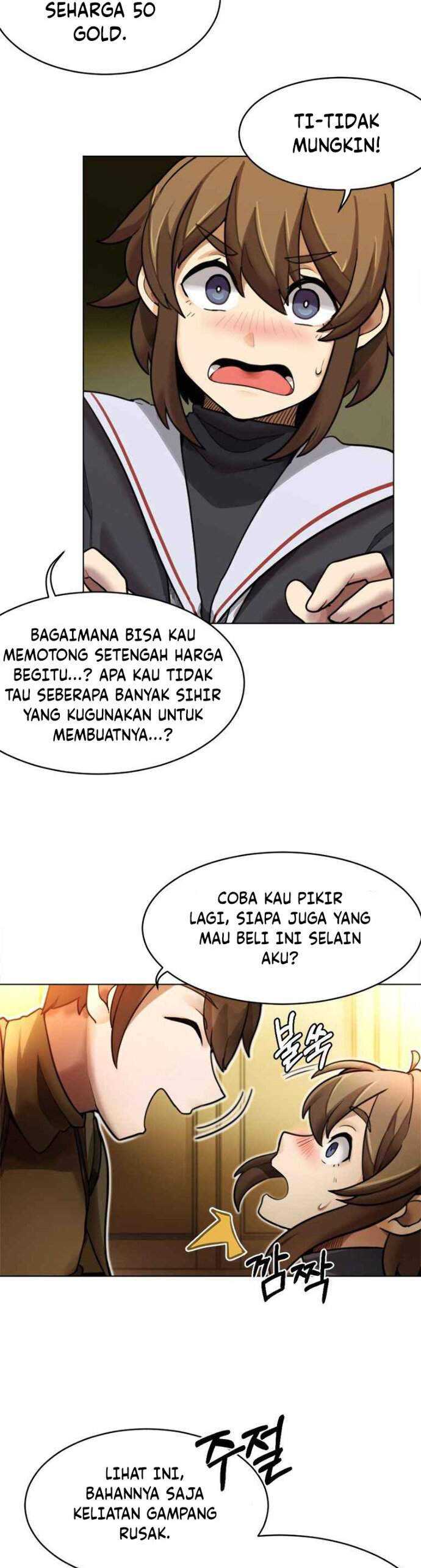 Life Cry Chapter 2 Gambar 6