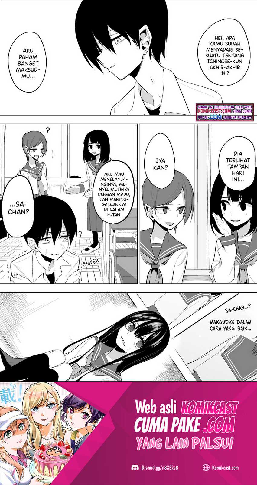 Baca Manga Mitsuishi-San Is Being Weird This Year Chapter 12 Gambar 2