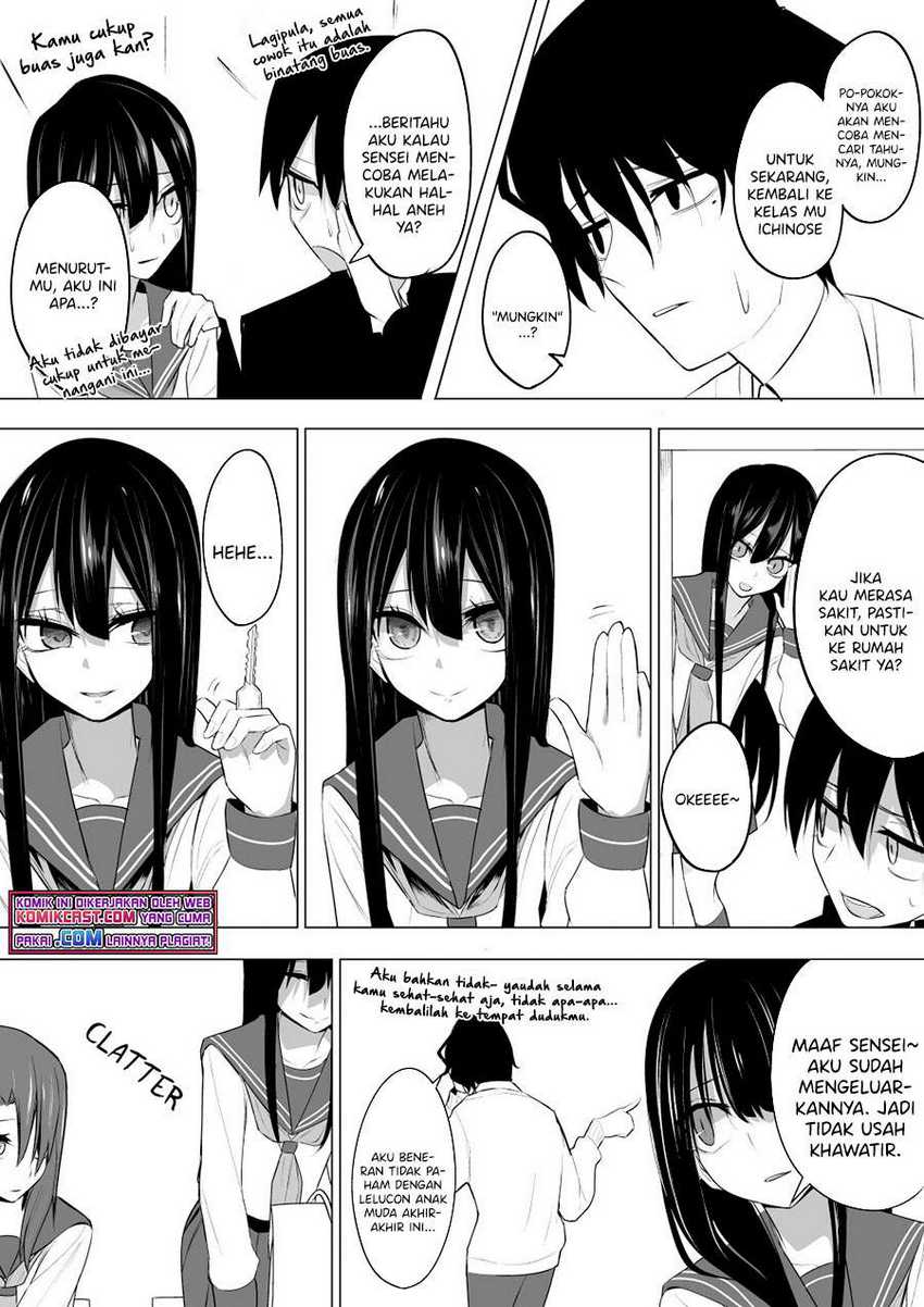 Mitsuishi-San Is Being Weird This Year Chapter 10 Gambar 8