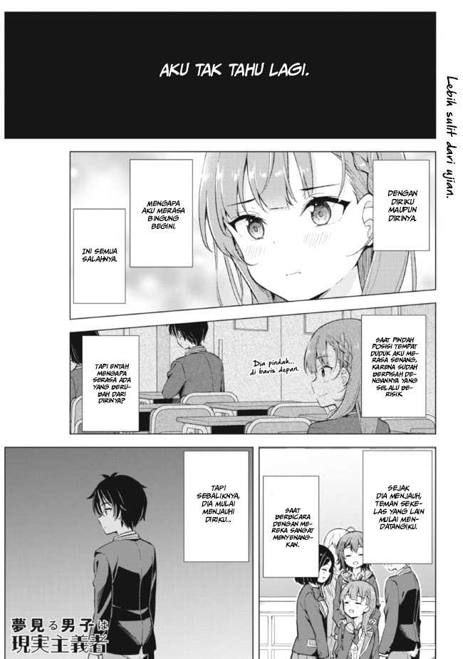 Baca Manga Yumemiru Danshi wa Genjitsushugisha Chapter 12 Gambar 2