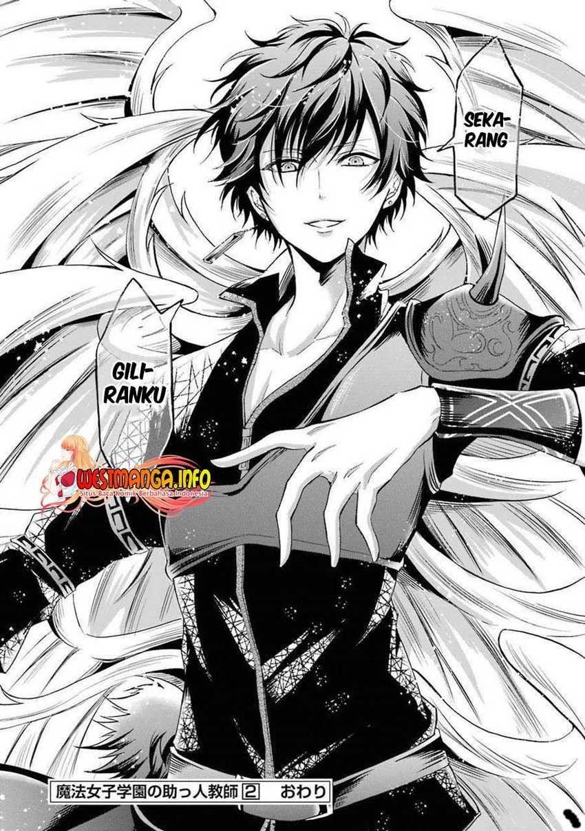 Mahou Shoujo Gakuen no Suketto Kyoushi Chapter 9 Gambar 35