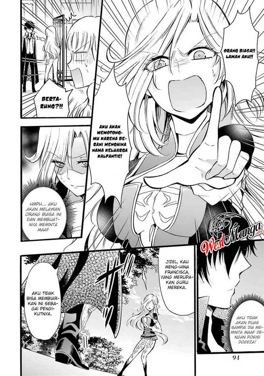 Mahou Shoujo Gakuen no Suketto Kyoushi Chapter 7 Gambar 27