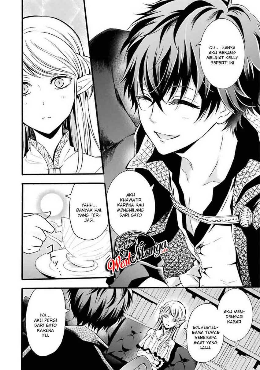 Mahou Shoujo Gakuen no Suketto Kyoushi Chapter 7 Gambar 6