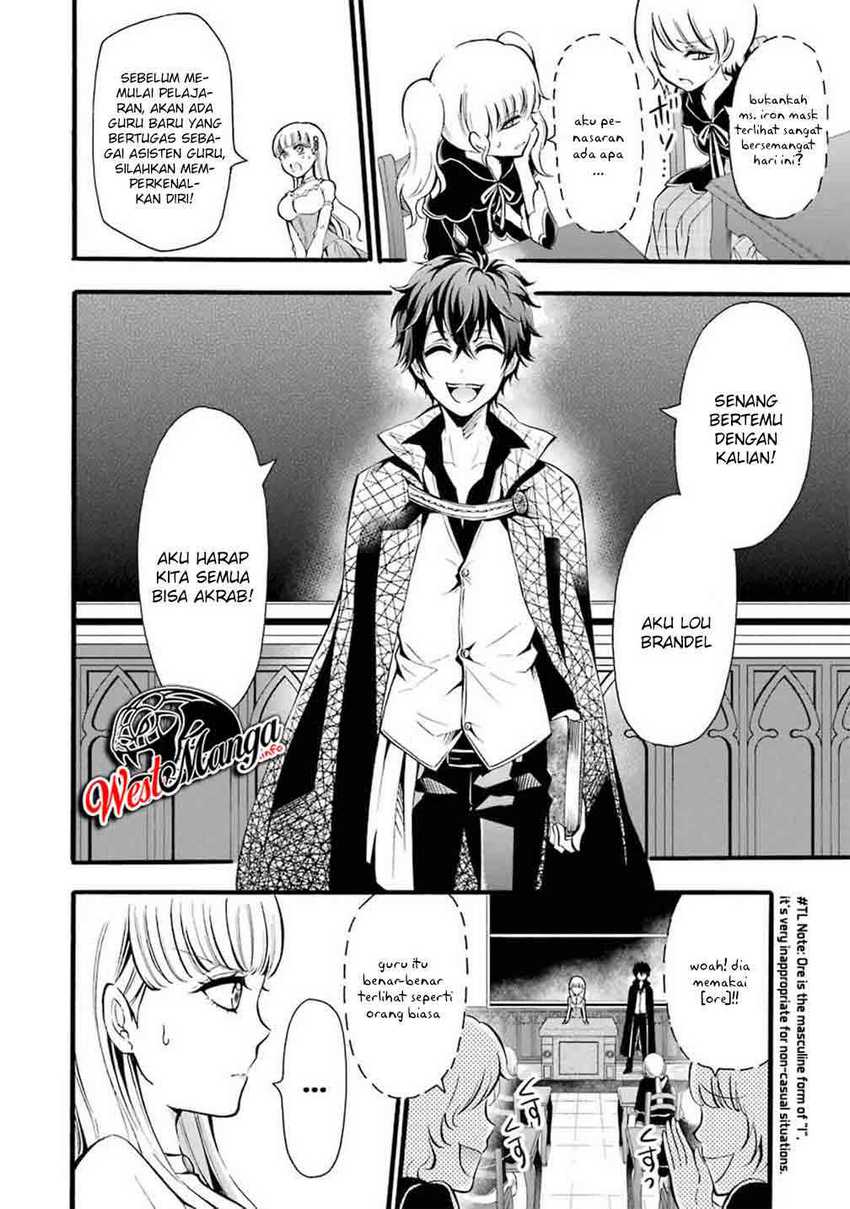 Mahou Shoujo Gakuen no Suketto Kyoushi Chapter 6 Gambar 21