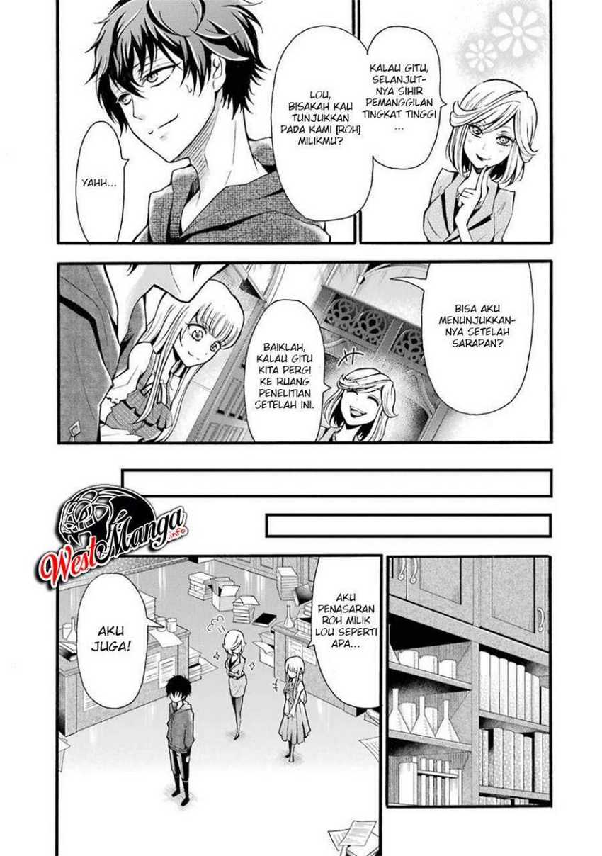 Mahou Shoujo Gakuen no Suketto Kyoushi Chapter 5 Gambar 17