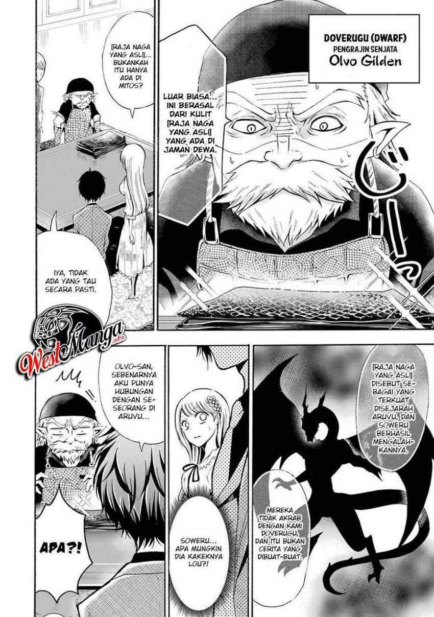 Mahou Shoujo Gakuen no Suketto Kyoushi Chapter 4 Gambar 12