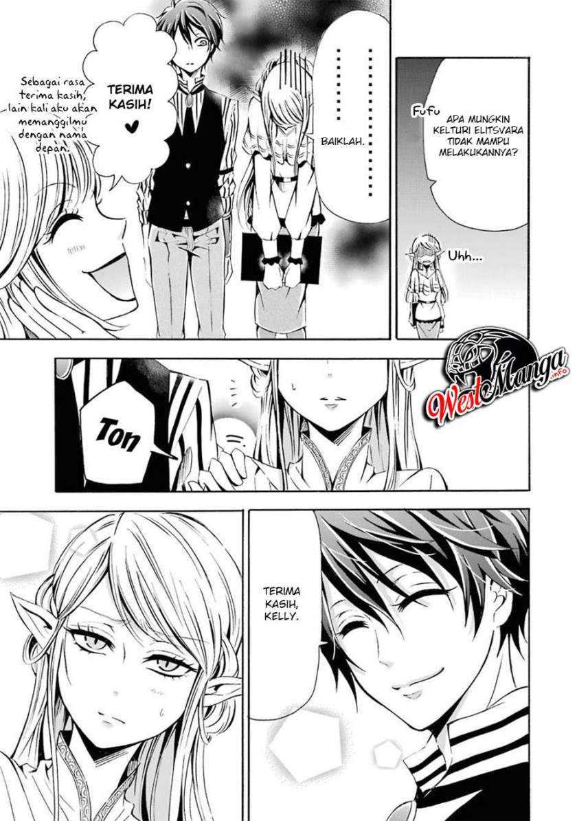 Mahou Shoujo Gakuen no Suketto Kyoushi Chapter 3 Gambar 12