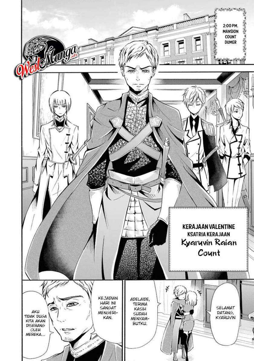 Mahou Shoujo Gakuen no Suketto Kyoushi Chapter 3 Gambar 13