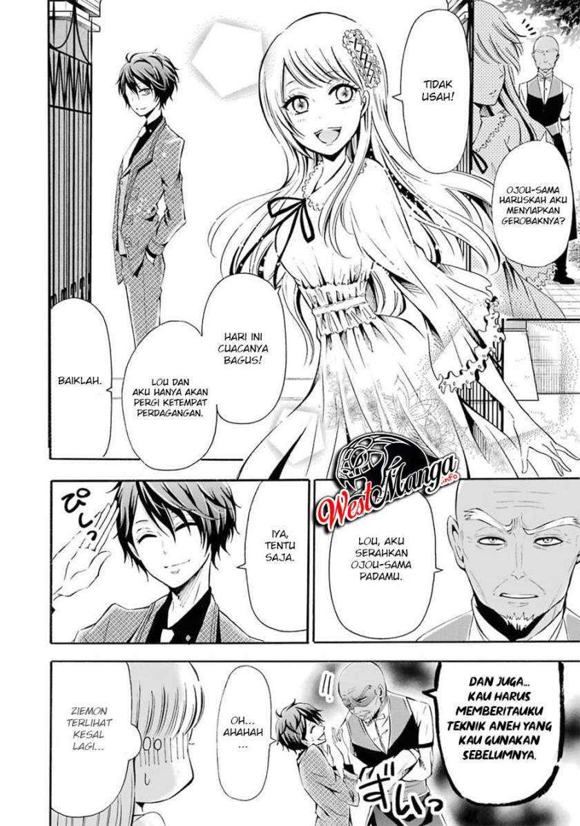 Mahou Shoujo Gakuen no Suketto Kyoushi Chapter 3 Gambar 23