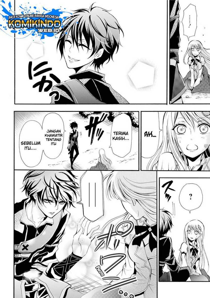 Mahou Shoujo Gakuen no Suketto Kyoushi Chapter 1.2 Gambar 6