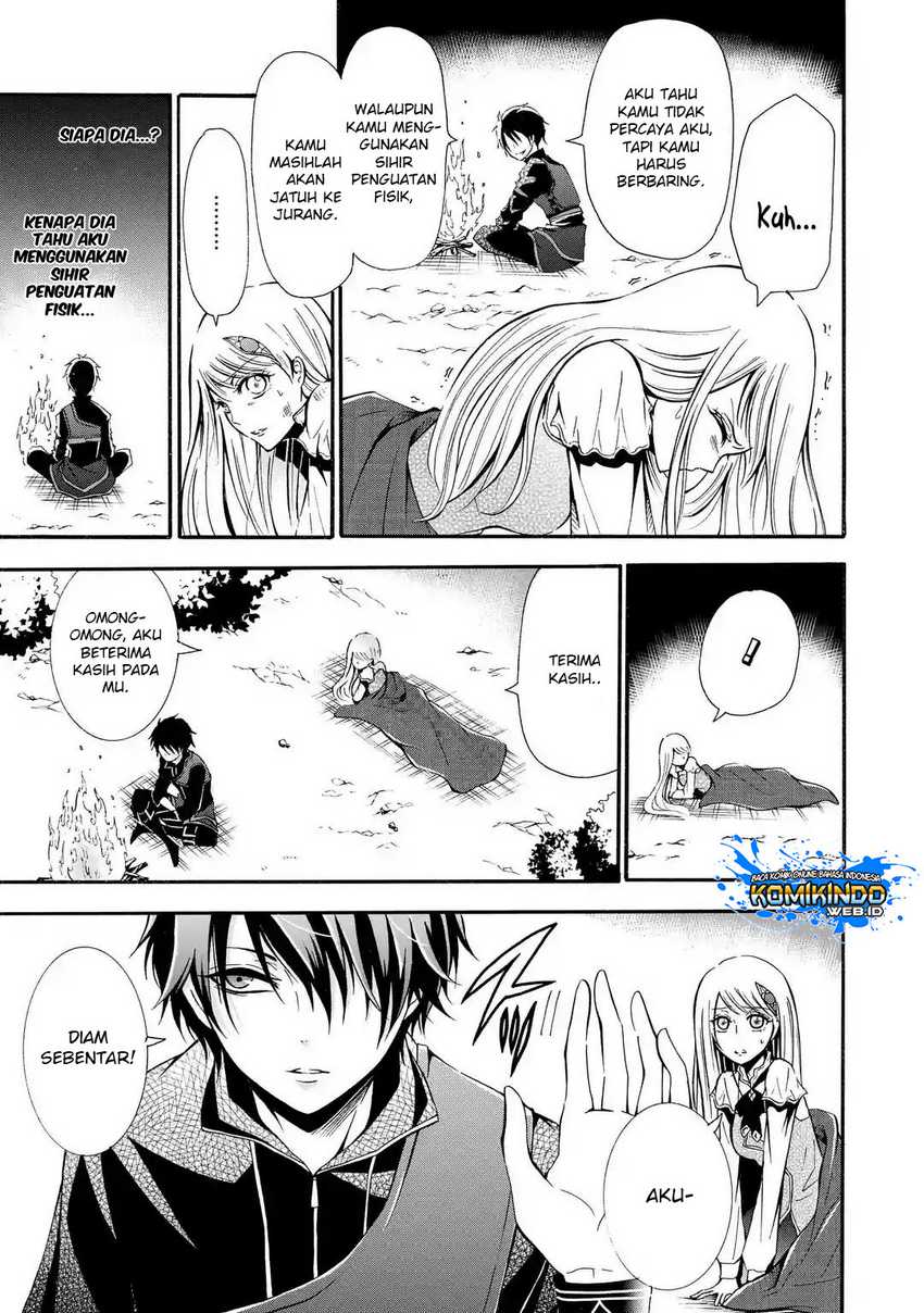 Mahou Shoujo Gakuen no Suketto Kyoushi Chapter 1.1 Gambar 6