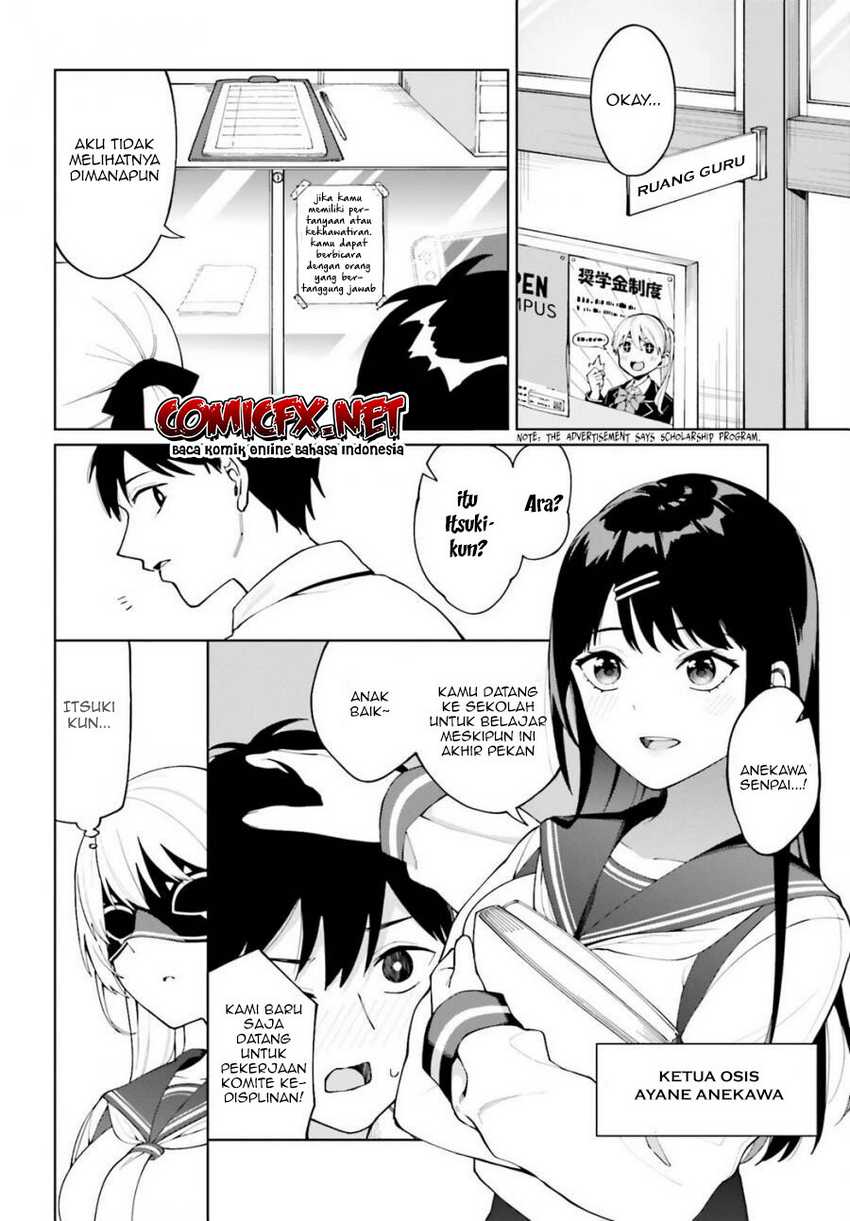 Hyoujou ga Issai Wakaranai Shirogane-san Chapter 5 Gambar 13