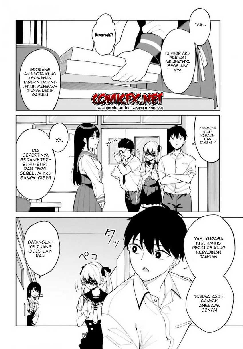 Hyoujou ga Issai Wakaranai Shirogane-san Chapter 5 Gambar 15